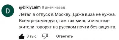 Прикрепленное изображение: 1.jpg